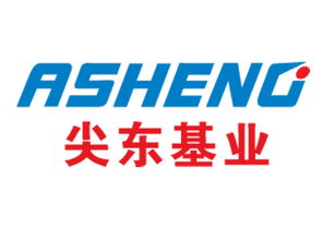 廣州尖東基業辦公打印耗材中心 國內貿易代理的專業選擇