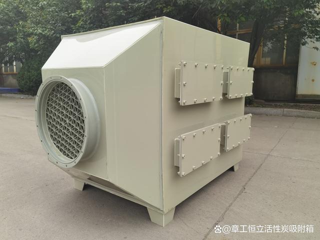 工廠工業(yè)廢氣處理設(shè)備 活性炭吸附裝置的結(jié)構(gòu)、應(yīng)用與技術(shù)優(yōu)勢(shì)
