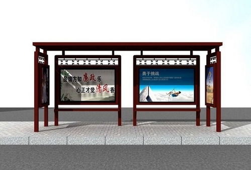 宿豫區(qū)隆客多廣告制品廠