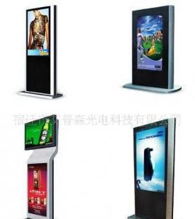 供應液晶網絡廣告機多媒體發布系統電腦遠程控制_傳媒、廣電_世界工廠網中國產品信息庫