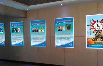 德州微社區(qū)-免費(fèi)發(fā)布各類信息