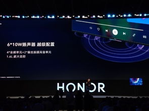 榮耀智慧屏系列 搭載鴻蒙系統，開機無廣告，3799元起售