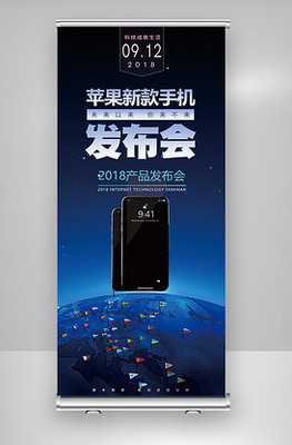 蘋果手機圖片素材與模板下載 一站式VIP素材平臺解決方案